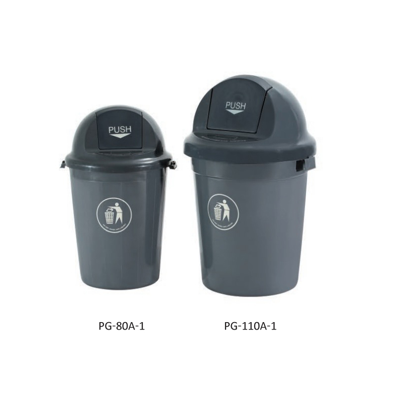 PG-80A-1 / PG-110A-1圆顶盖垃圾桶，呈深灰色